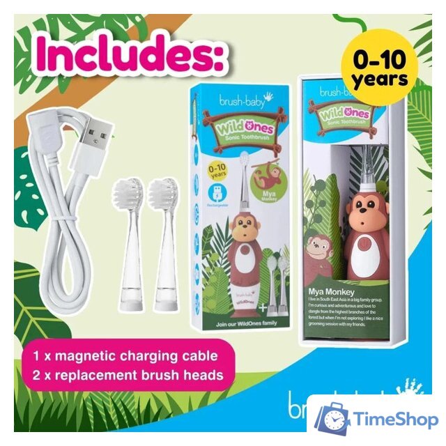 Электрическая зубная щетка Brush-Baby WildOnes Monkey - Изображение №4 — Интернет-магазин Time-Shop