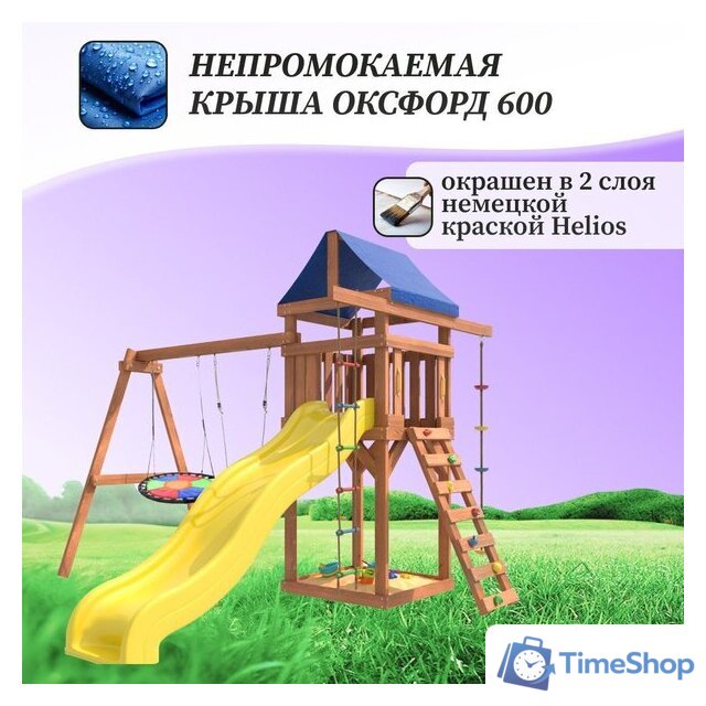 Игровой комплекс National Tree Company Качели лодочка и гнездо Свиби IgroWoods ДП-8 - Изображение №7 — Интернет-магазин Time-Shop