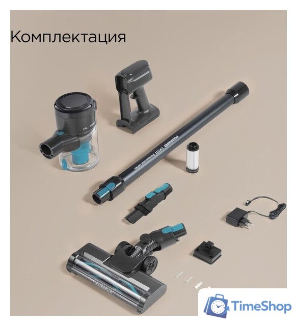 Пылесос Redmond (Редмонд) VH1333 - Изображение №8 — Интернет-магазин Time-Shop