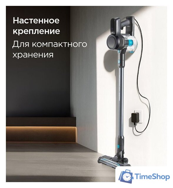 Пылесос Redmond (Редмонд) VH1333 - Изображение №7 — Интернет-магазин Time-Shop
