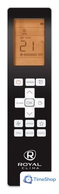 Кондиционер Royal Clima Esperto 2022 ES-C 36HRX/ES-C pan/2X/ES-E 36HX - Изображение №4 — Интернет-магазин Time-Shop