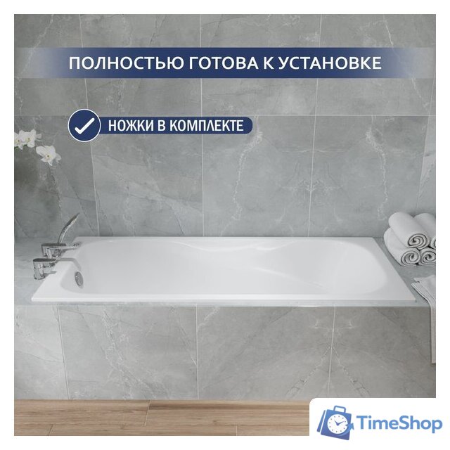 Ванна Lauter Regina 2101418 180x80 с сифоном 21Y11010 (хром) - Изображение №8 — Интернет-магазин Time-Shop