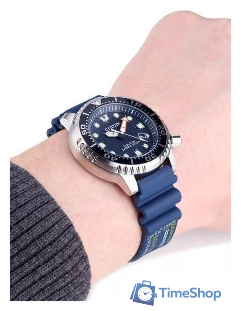 Наручные часы Citizen BN0151-17L - Изображение №3 — Интернет-магазин Time-Shop
