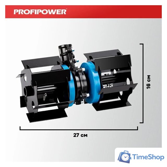 Полольник Profipower E0064 - Изображение №3 — Интернет-магазин Time-Shop