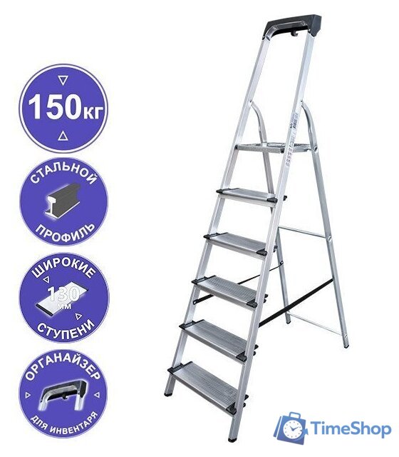 Лестница-стремянка Новая высота NV 1138 (6 ступеней) - Изображение №1 — Интернет-магазин Time-Shop