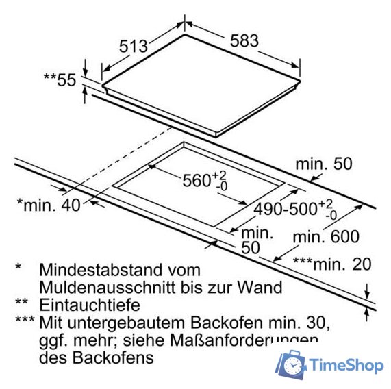 Варочная панель Siemens EX645LYC1E - Изображение №6 — Интернет-магазин Time-Shop