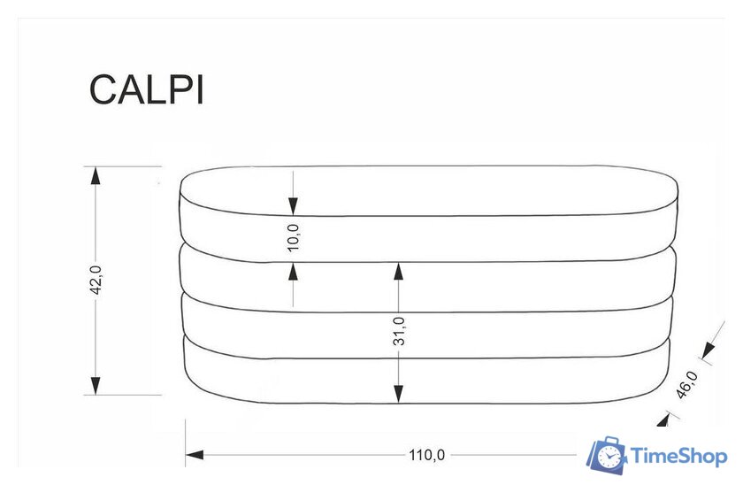 Пуфик Halmar Calpi (бежевый) - Изображение №3 — Интернет-магазин Time-Shop