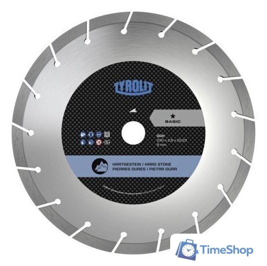 Отрезной диск алмазный  Tyrolit Basic DCH 230x2.6x22.23 34501472 - Изображение №1 — Интернет-магазин Time-Shop