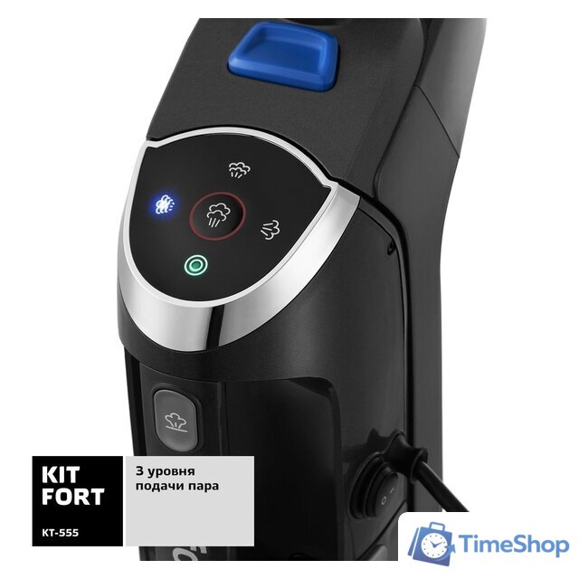 Пылесос Kitfort KT-555 - Изображение №6 — Интернет-магазин Time-Shop