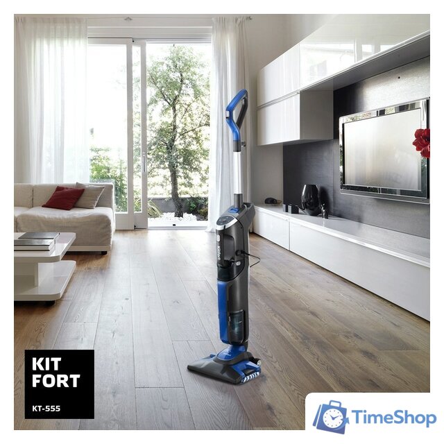 Пылесос Kitfort KT-555 - Изображение №8 — Интернет-магазин Time-Shop
