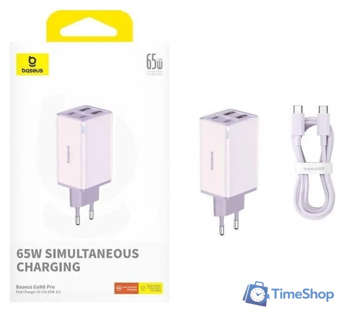 Сетевое зарядное Baseus GaN6 Pro Fast Charger 2C+2U 65W P10162701533-00 (фиолетовый) - Изображение №8 — Интернет-магазин Time-Shop