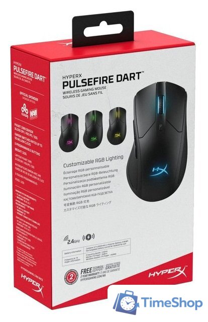 Игровая мышь HyperX Pulsefire Dart - Изображение №10 — Интернет-магазин Time-Shop