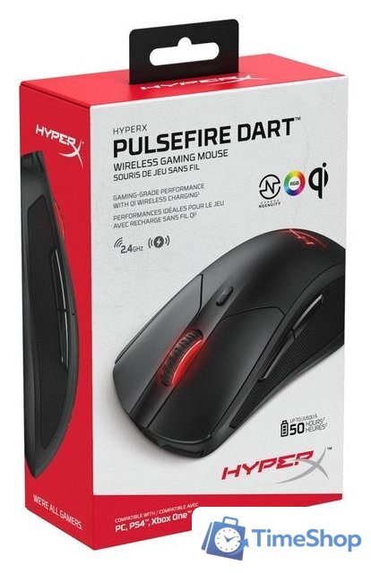 Игровая мышь HyperX Pulsefire Dart - Изображение №9 — Интернет-магазин Time-Shop
