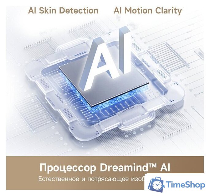 Телевизор Dreame 43K100 - Изображение №4 — Интернет-магазин Time-Shop