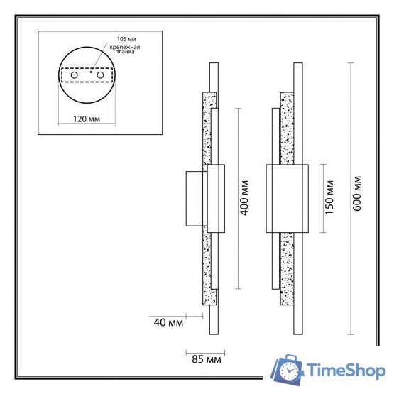 Бра Odeon Light Marmi 4361/10WL - Изображение №2 — Интернет-магазин Time-Shop