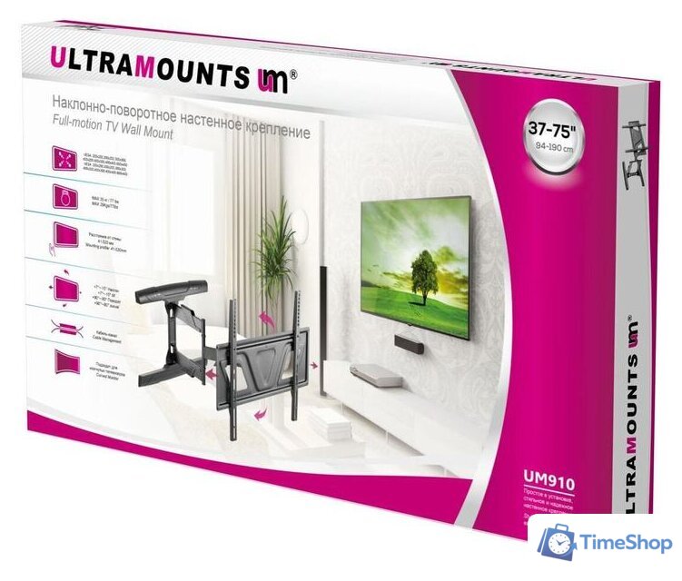 Кронштейн для телевизора Ultramounts UM910 (черный) - Изображение №9 — Интернет-магазин Time-Shop