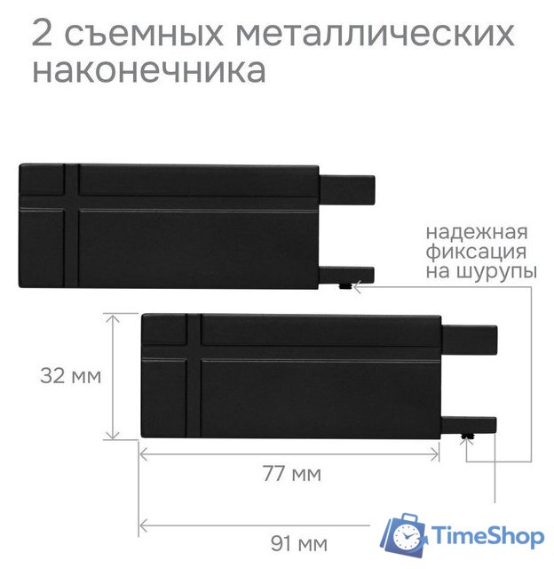 Карниз для штор Эскар Хай Тек Кросс 1-рядный 4114300 3 м - Изображение №11 — Интернет-магазин Time-Shop