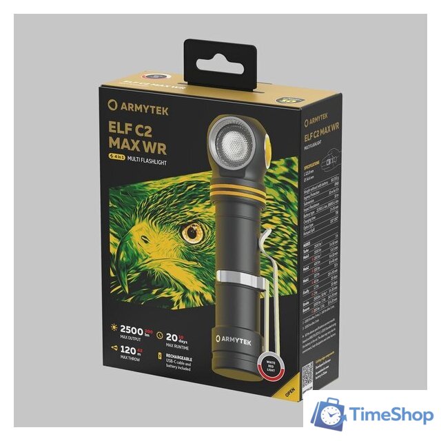 Фонарь Armytek Elf C2 Max WR USB-C (белый) - Изображение №4 — Интернет-магазин Time-Shop
