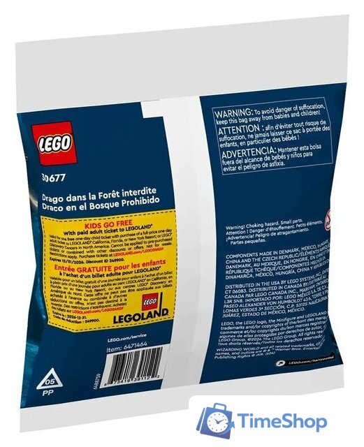 Конструктор LEGO Harry Potter 30677 Драко в Запретном лесу - Изображение №3 — Интернет-магазин Time-Shop