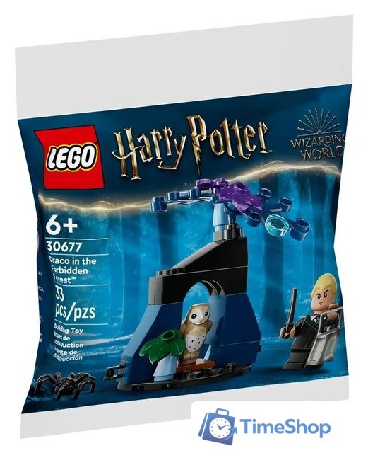 Конструктор LEGO Harry Potter 30677 Драко в Запретном лесу - Изображение №1 — Интернет-магазин Time-Shop