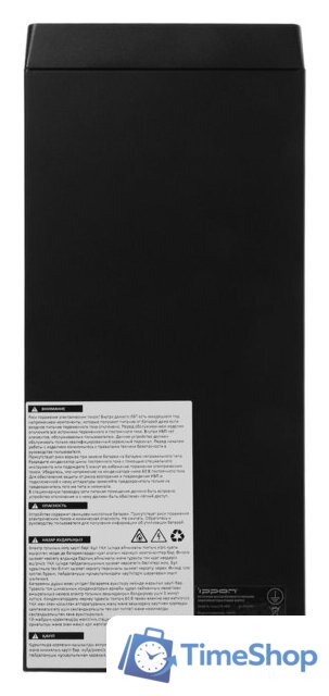 Источник бесперебойного питания IPPON Innova TB 1000 2050420 - Изображение №5 — Интернет-магазин Time-Shop