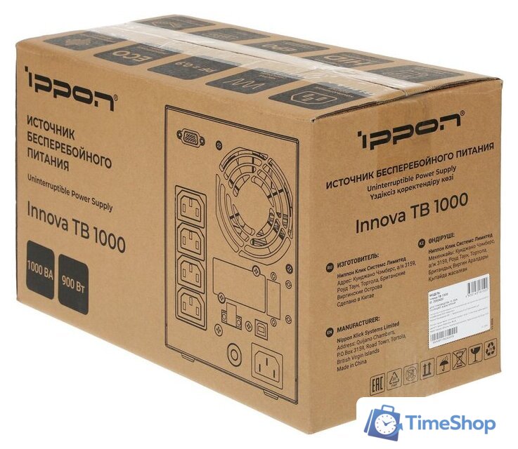 Источник бесперебойного питания IPPON Innova TB 1000 2050420 - Изображение №12 — Интернет-магазин Time-Shop