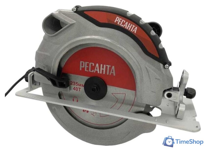 Дисковая (циркулярная) пила Ресанта ДП-235/2200 - Изображение №3 — Интернет-магазин Time-Shop