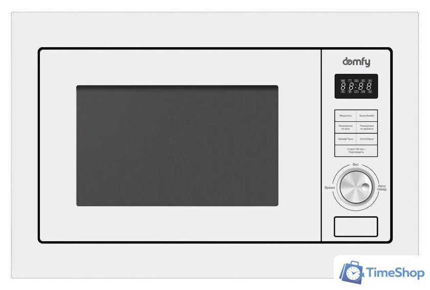 Микроволновая печь Domfy DM2540BW WG - Изображение №1 — Интернет-магазин Time-Shop