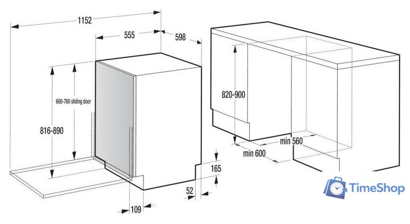 Встраиваемая посудомоечная машина Gorenje GV673A65 - Изображение №7 — Интернет-магазин Time-Shop
