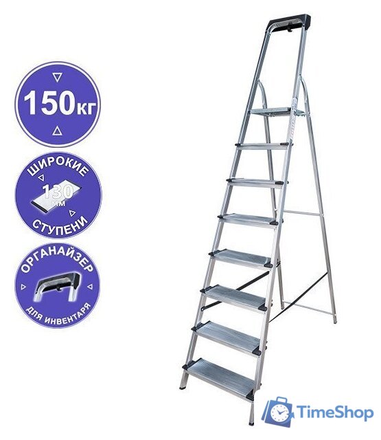 Лестница-стремянка Новая высота NV 1118 (8 ступеней) - Изображение №1 — Интернет-магазин Time-Shop