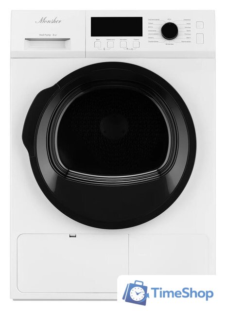 Сушильная машина Monsher MDM 631 Blanc - Изображение №1 — Интернет-магазин Time-Shop