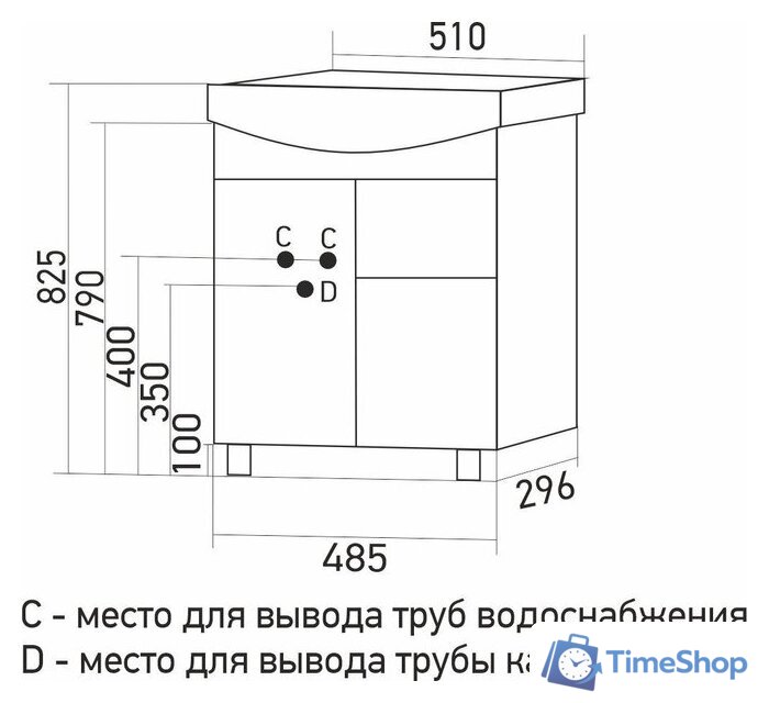  Mixline Тумба под умывальник Комфорт-50 557787 - Изображение №5 — Интернет-магазин Time-Shop
