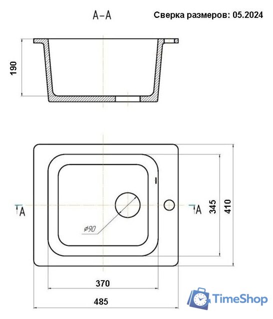 Кухонная мойка Wisent WA10-17 - Изображение №2 — Интернет-магазин Time-Shop