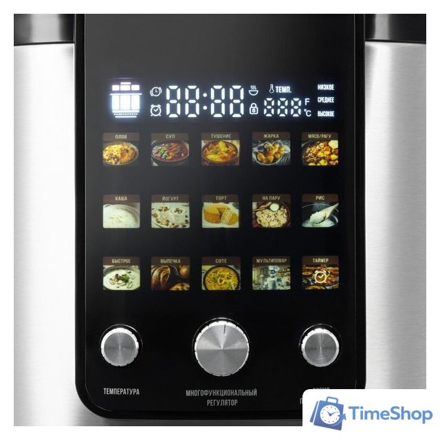 Мультиварка-скороварка Hyundai HYMC-2402 - Изображение №8 — Интернет-магазин Time-Shop