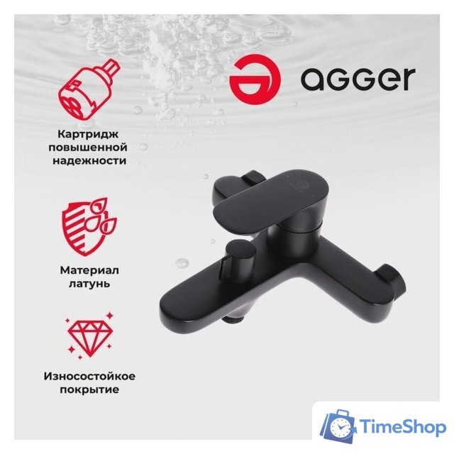 Душевая система  Agger Gorgeous A0293544 - Изображение №3 — Интернет-магазин Time-Shop