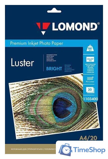 Фотобумага Lomond Bright Luster A4 260 г/м2 20 л 1103400 - Изображение №1 — Интернет-магазин Time-Shop
