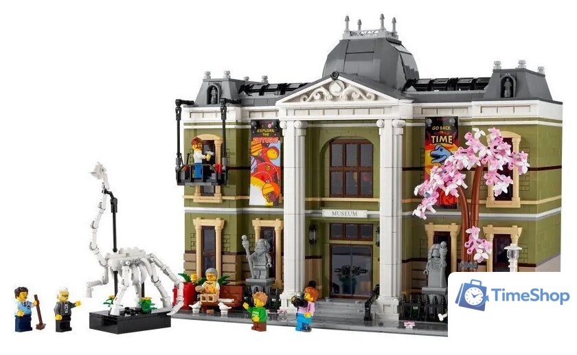 Конструктор LEGO Icons 10326 Музей естественной истории - Изображение №1 — Интернет-магазин Time-Shop