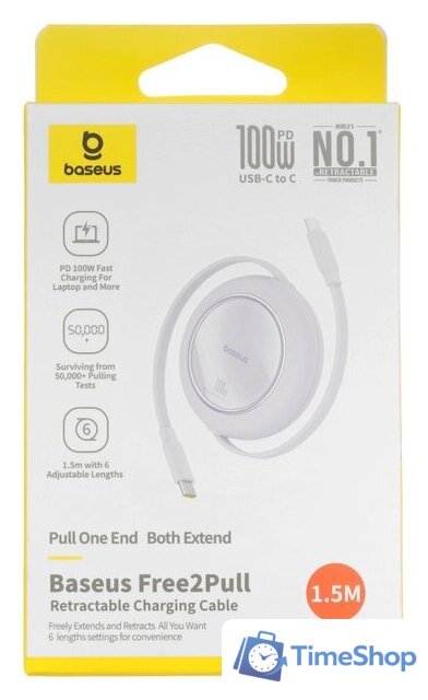 Кабель Baseus Free2Pull Mini Retractable Charging Cable 100W USB Type-C - USB Type-C (1.5 м, сиреневый) - Изображение №3 — Интернет-магазин Time-Shop