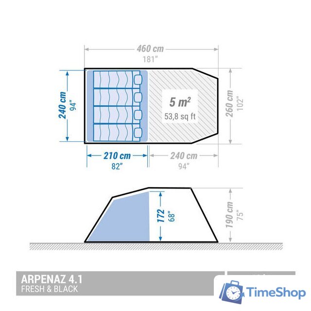 Палатка для кемпинга Quechua 4-мест для кемпинга ARPENAZ 4.1 FRESH&BLACK NEW - Изображение №2 — Интернет-магазин Time-Shop