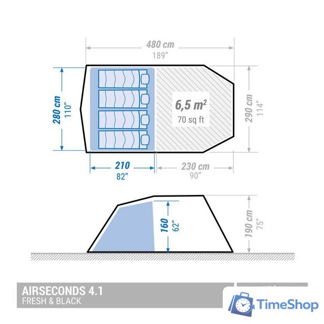 Палатка надувная Quechua Air Seconds 4.1 Fresh & Black - Изображение №2 — Интернет-магазин Time-Shop