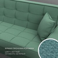 Диван Лига диванов Лига-068 книжка 129834 (рогожка амур 11 зеленый) - Превью изображения №3 — Интернет-магазин Time-Shop