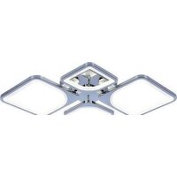 Escada Dylan 10218/4LED*28W 6500K Chrome