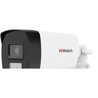 HiWatch DS-T520A (2.8 мм)
