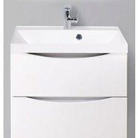 BelBagno Тумба под умывальник Marino-600-2C-SO-BL-P (bianco lucido)