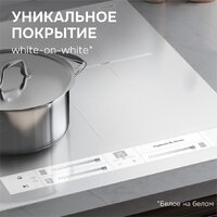 Варочная панель Zigmund & Shtain CI 24.4 W - Превью изображения №7 — Интернет-магазин Time-Shop