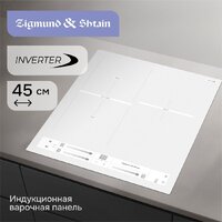 Варочная панель Zigmund & Shtain CI 24.4 W - Превью изображения №5 — Интернет-магазин Time-Shop