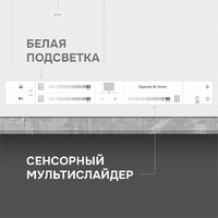 Варочная панель Zigmund & Shtain CI 24.4 W - Превью изображения №8 — Интернет-магазин Time-Shop