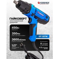 Гайковерт FORSAGE F-IW550S - Превью изображения №7 — Интернет-магазин Time-Shop