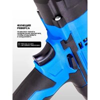 Гайковерт FORSAGE F-IW550S - Превью изображения №5 — Интернет-магазин Time-Shop