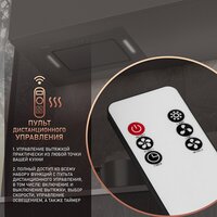 Кухонная вытяжка Weissgauff Intense 600 Touch Black Glass - Превью изображения №6 — Интернет-магазин Time-Shop